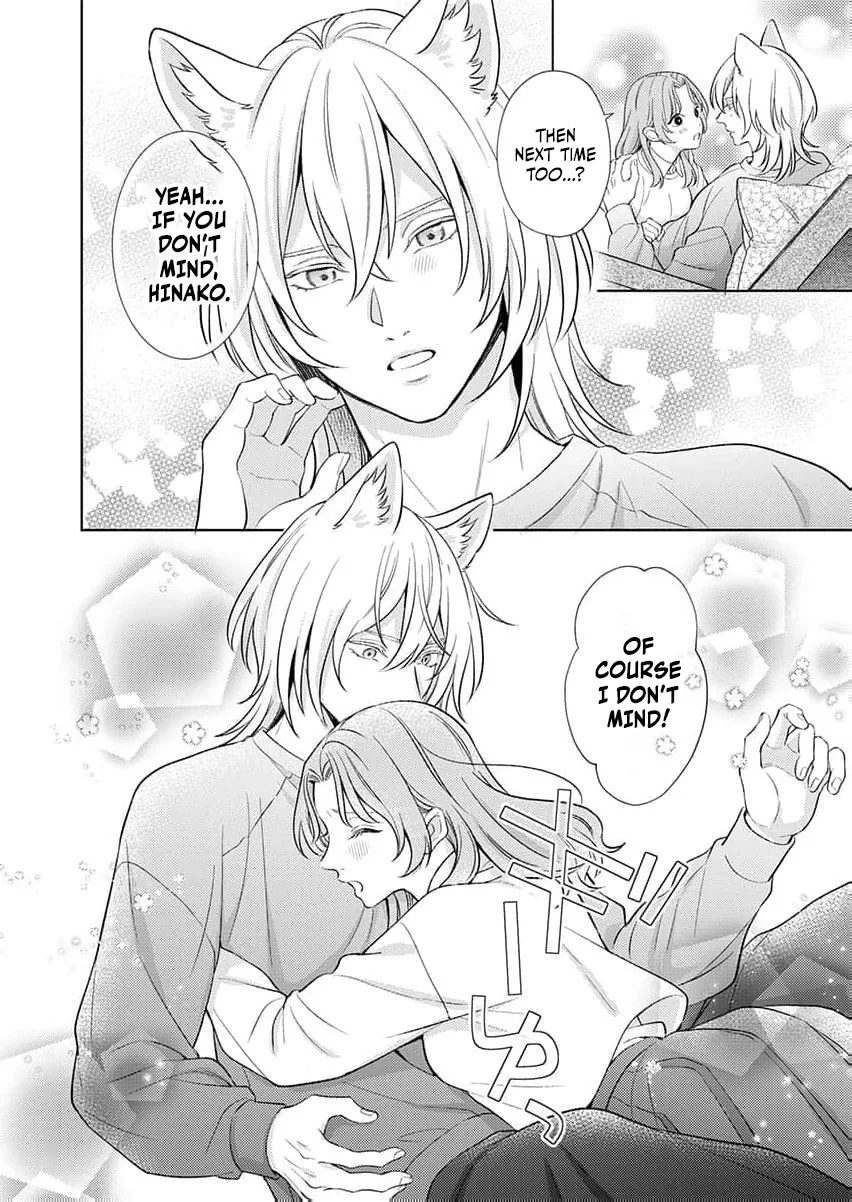 Kouhai Kyuuka ~ Juuninpu no Honki no Hatsujou ga Tomaranai Chapter 5 page 9 - 