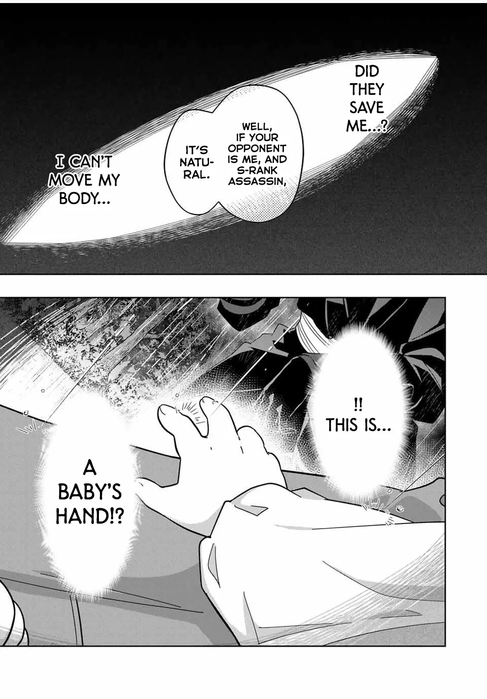 Koujo Tensei: Densetsu no Dai Madoushi (♂), Hime Kishi to Narite Densetsu no Reijou Kishidan o Tsukuri Musou Suru Chapter 1 page 14 - 