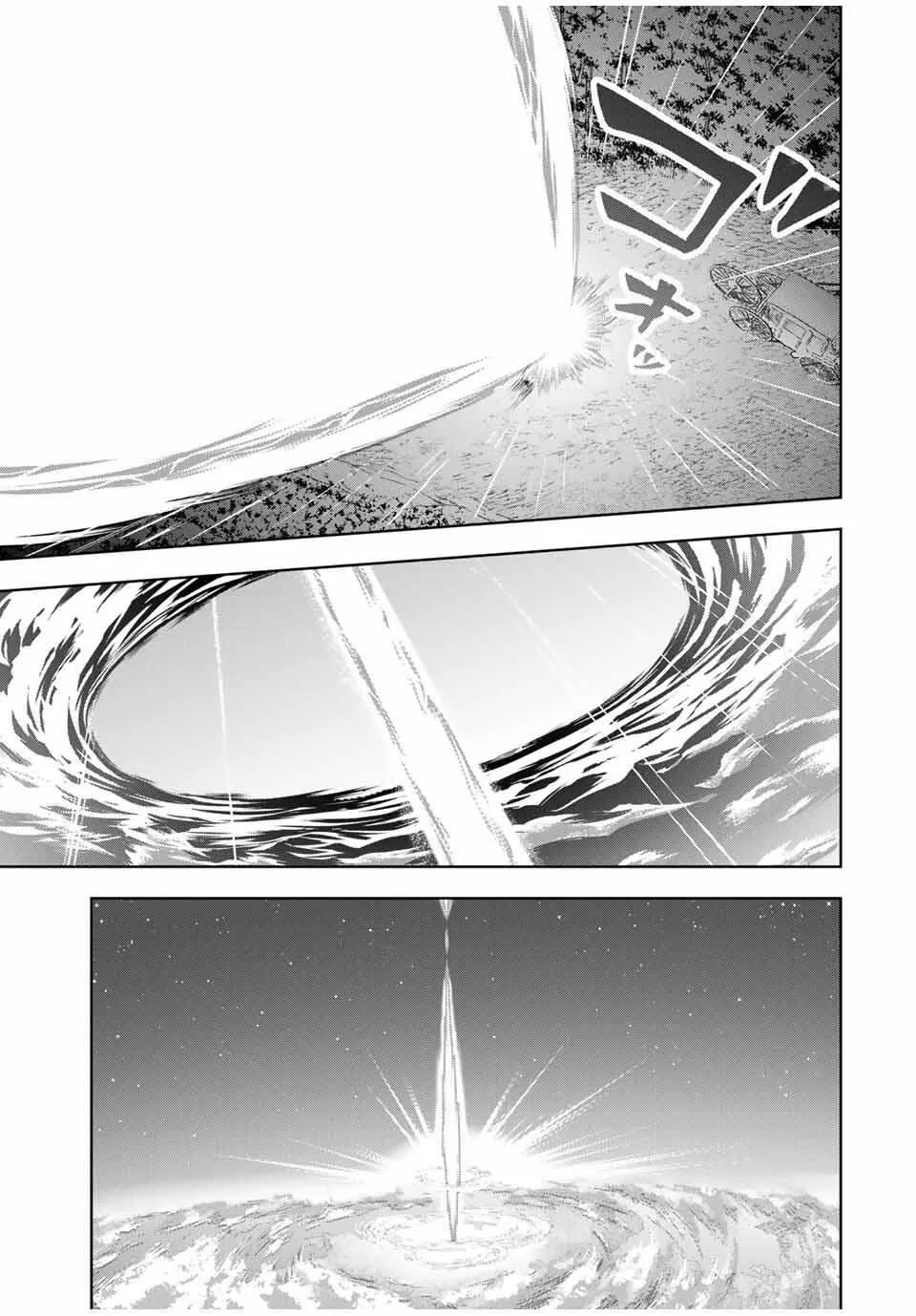 Koujo Tensei: Densetsu no Dai Madoushi (♂), Hime Kishi to Narite Densetsu no Reijou Kishidan o Tsukuri Musou Suru Chapter 1 page 18 - 
