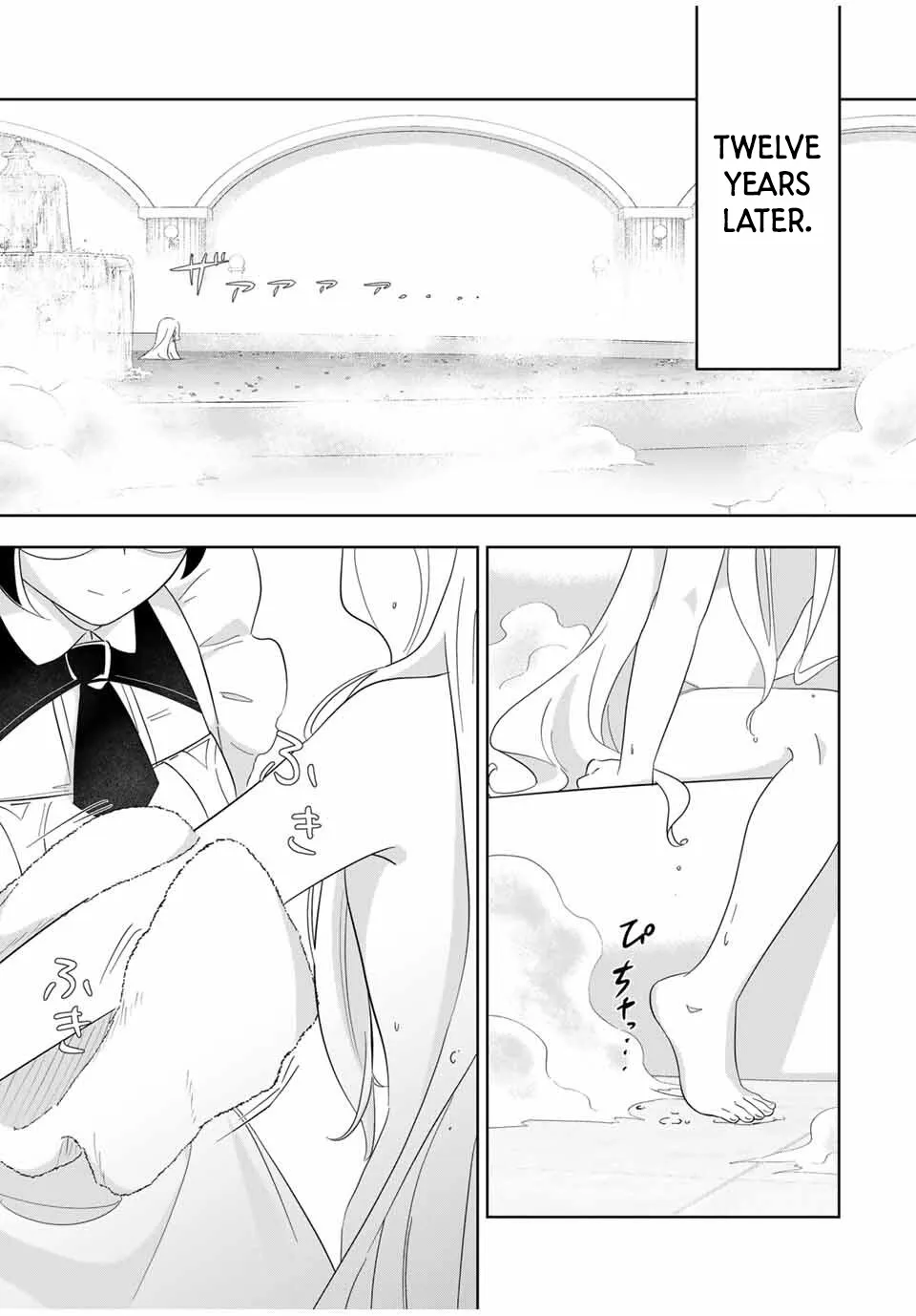 Koujo Tensei: Densetsu no Dai Madoushi (♂), Hime Kishi to Narite Densetsu no Reijou Kishidan o Tsukuri Musou Suru Chapter 1 page 20 - 