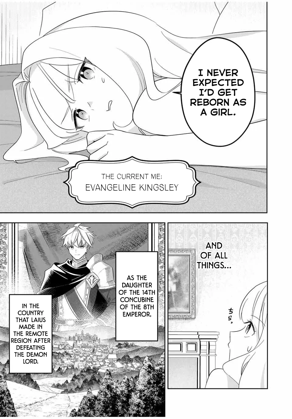 Koujo Tensei: Densetsu no Dai Madoushi (♂), Hime Kishi to Narite Densetsu no Reijou Kishidan o Tsukuri Musou Suru Chapter 1 page 22 - 
