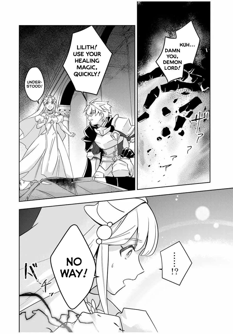 Koujo Tensei: Densetsu no Dai Madoushi (♂), Hime Kishi to Narite Densetsu no Reijou Kishidan o Tsukuri Musou Suru Chapter 1 page 5 - 