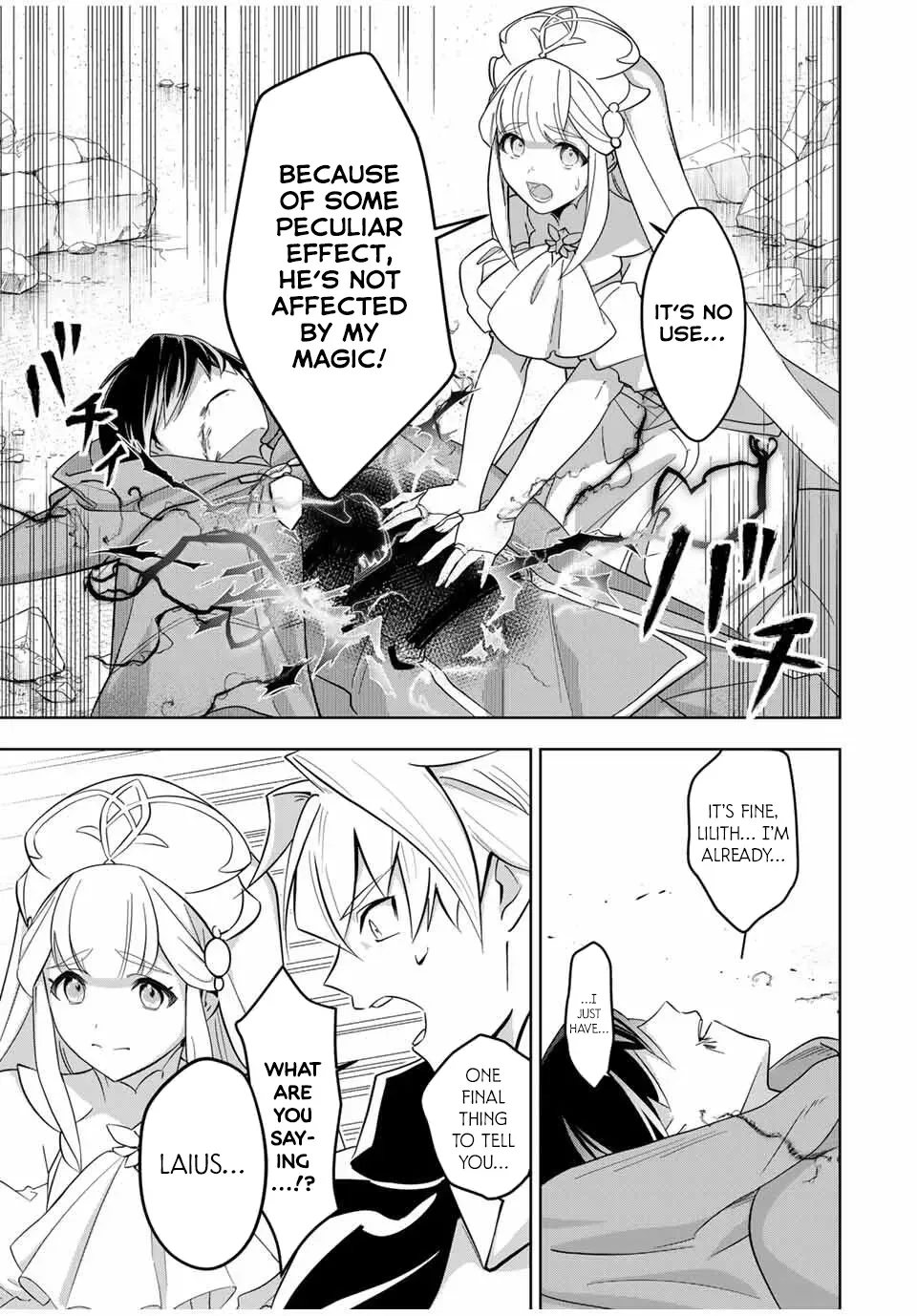Koujo Tensei: Densetsu no Dai Madoushi (♂), Hime Kishi to Narite Densetsu no Reijou Kishidan o Tsukuri Musou Suru Chapter 1 page 6 - 