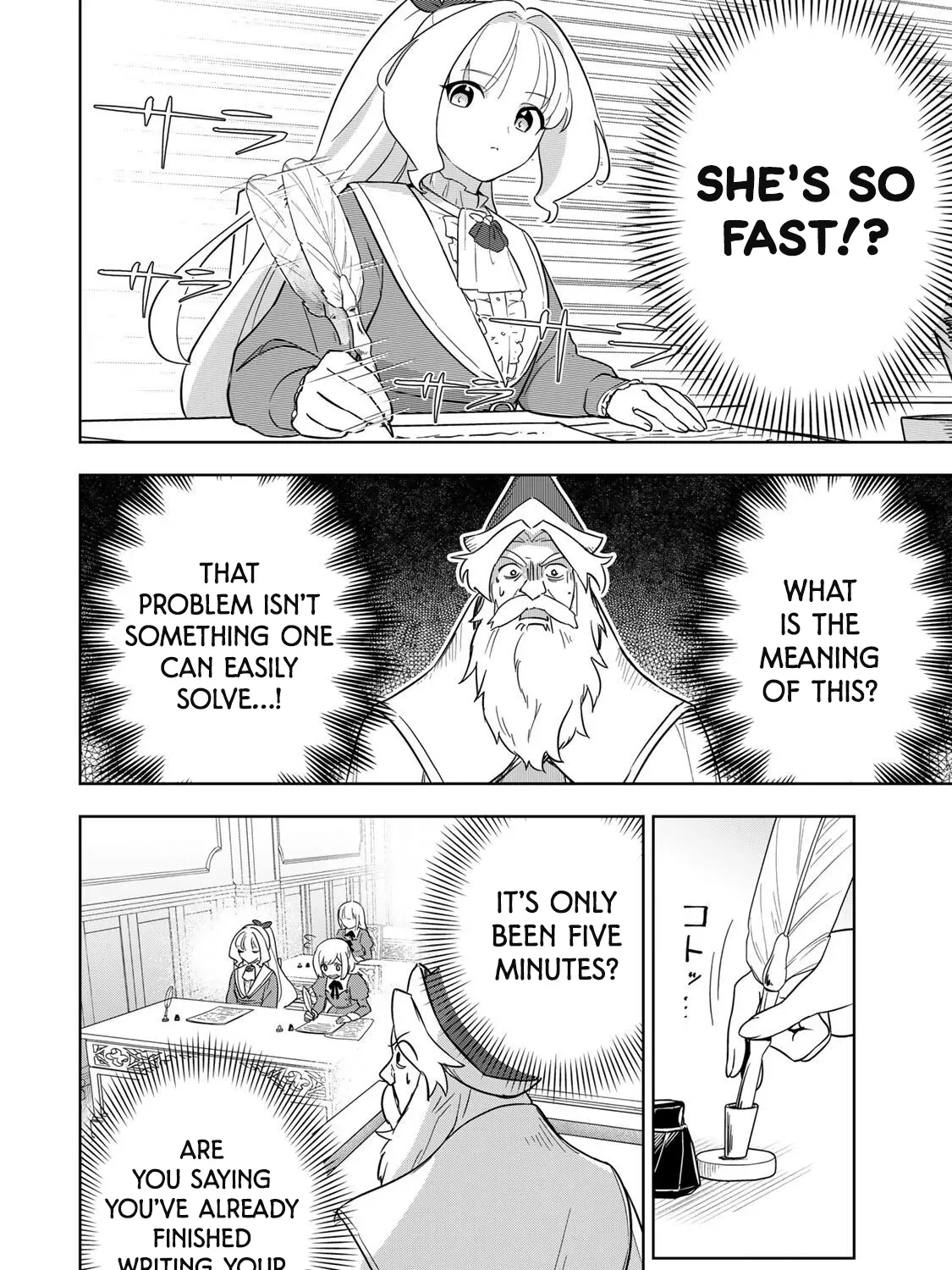 Koujo Tensei: Densetsu no Dai Madoushi (♂), Hime Kishi to Narite Densetsu no Reijou Kishidan o Tsukuri Musou Suru Chapter 10 page 11 - 