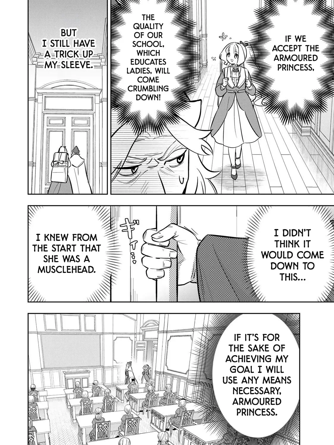 Koujo Tensei: Densetsu no Dai Madoushi (♂), Hime Kishi to Narite Densetsu no Reijou Kishidan o Tsukuri Musou Suru Chapter 10 page 3 - 