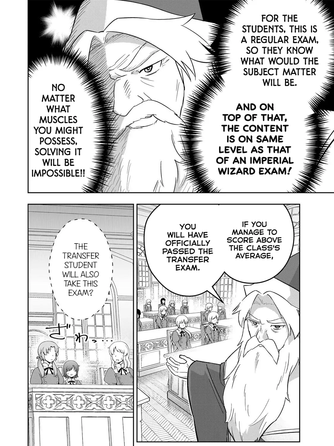 Koujo Tensei: Densetsu no Dai Madoushi (♂), Hime Kishi to Narite Densetsu no Reijou Kishidan o Tsukuri Musou Suru Chapter 10 page 7 - 