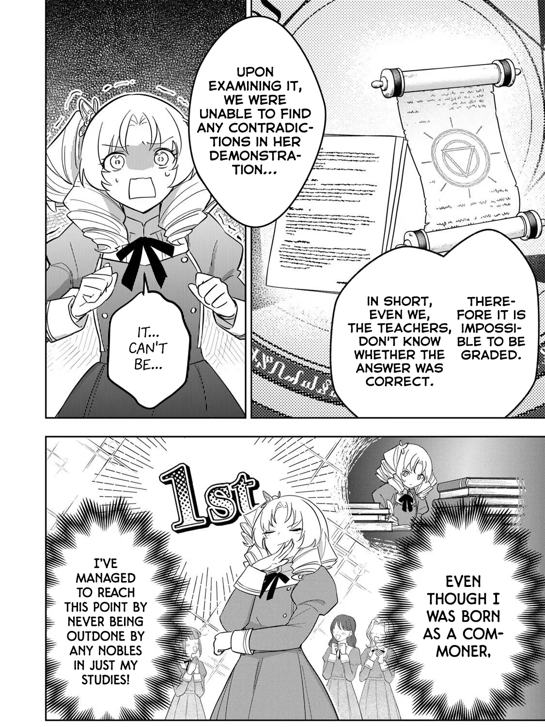 Koujo Tensei: Densetsu no Dai Madoushi (♂), Hime Kishi to Narite Densetsu no Reijou Kishidan o Tsukuri Musou Suru Chapter 11 page 11 - 