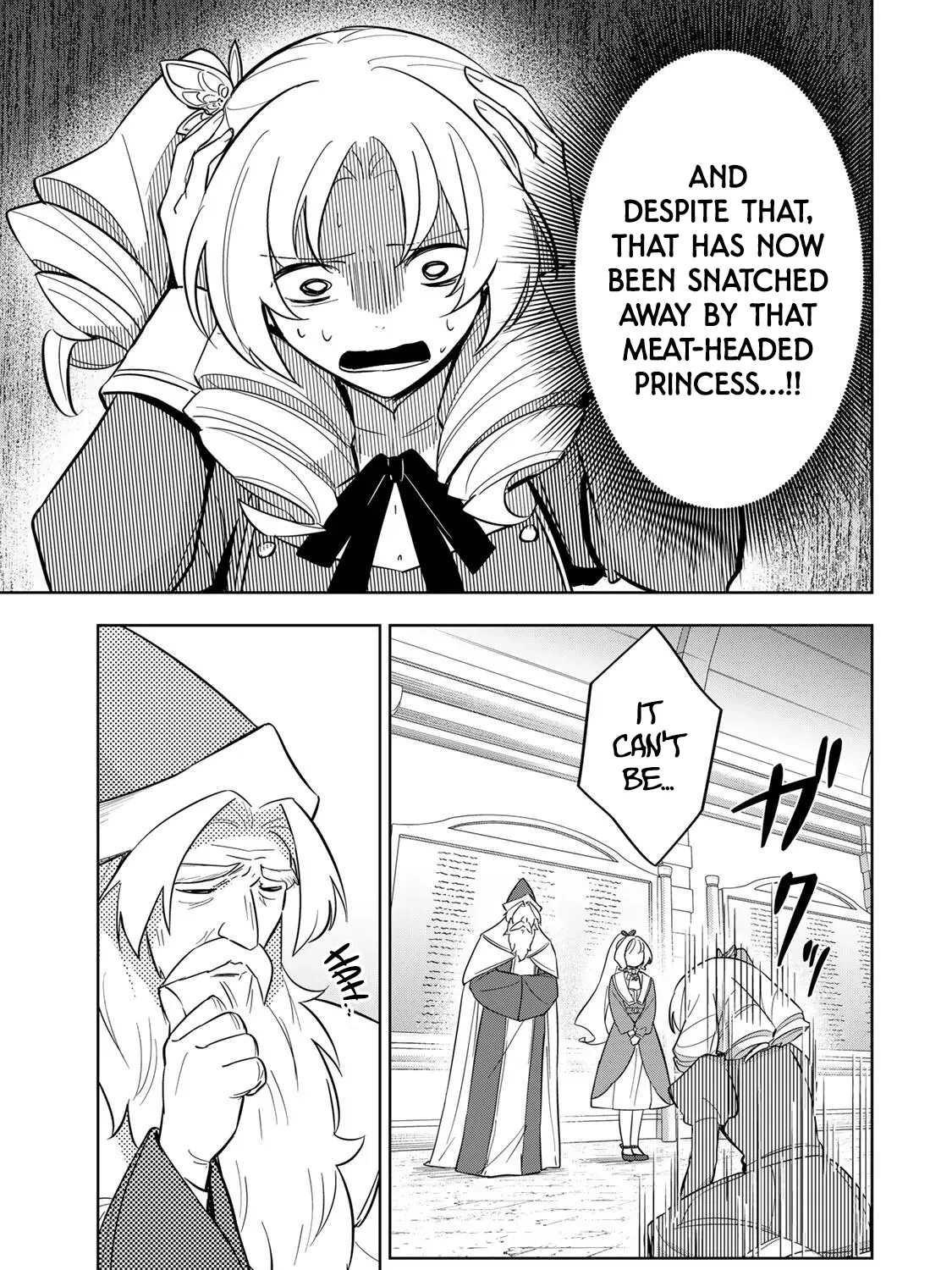 Koujo Tensei: Densetsu no Dai Madoushi (♂), Hime Kishi to Narite Densetsu no Reijou Kishidan o Tsukuri Musou Suru Chapter 11 page 13 - 