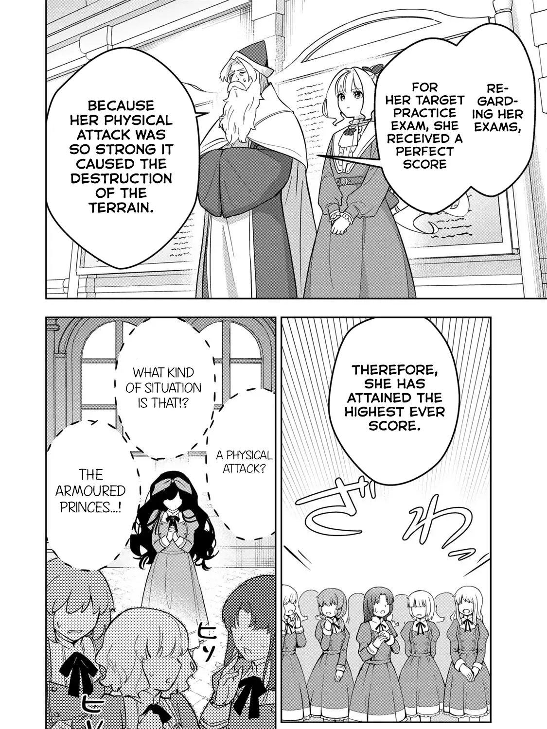 Koujo Tensei: Densetsu no Dai Madoushi (♂), Hime Kishi to Narite Densetsu no Reijou Kishidan o Tsukuri Musou Suru Chapter 11 page 3 - 
