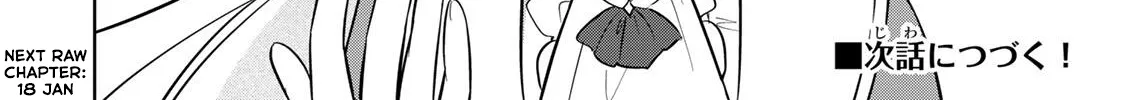 Koujo Tensei: Densetsu no Dai Madoushi (♂), Hime Kishi to Narite Densetsu no Reijou Kishidan o Tsukuri Musou Suru Chapter 11 page 32 - 
