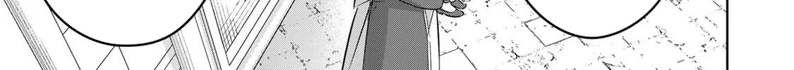 Koujo Tensei: Densetsu no Dai Madoushi (♂), Hime Kishi to Narite Densetsu no Reijou Kishidan o Tsukuri Musou Suru Chapter 11 page 6 - 