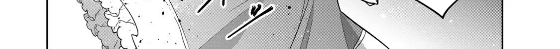Koujo Tensei: Densetsu no Dai Madoushi (♂), Hime Kishi to Narite Densetsu no Reijou Kishidan o Tsukuri Musou Suru Chapter 12 page 8 - 