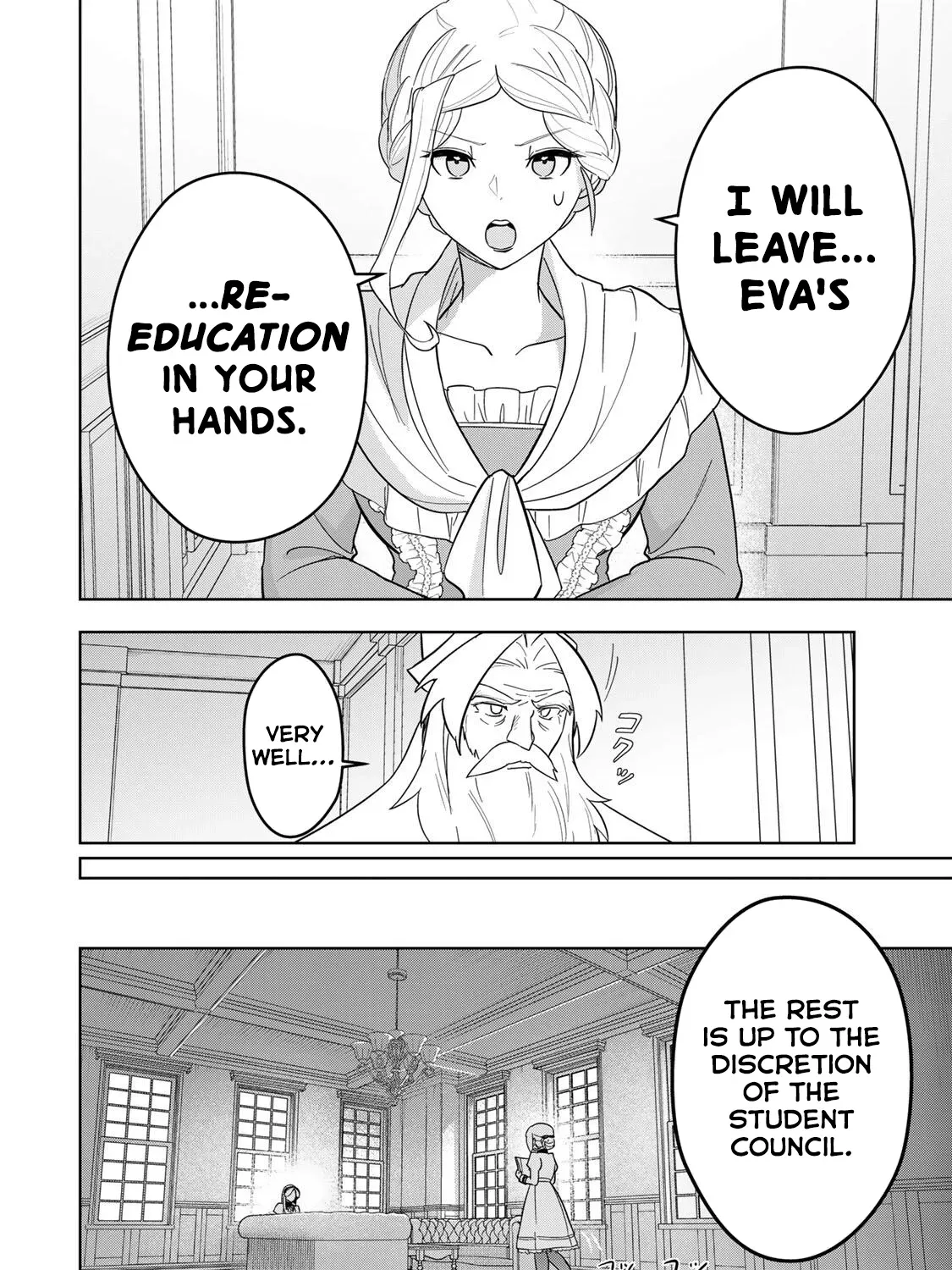 Koujo Tensei: Densetsu no Dai Madoushi (♂), Hime Kishi to Narite Densetsu no Reijou Kishidan o Tsukuri Musou Suru Chapter 13 page 27 - 