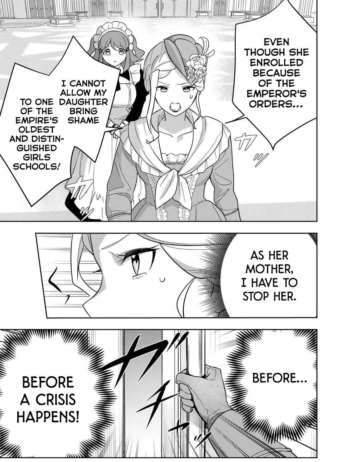 Koujo Tensei: Densetsu no Dai Madoushi (♂), Hime Kishi to Narite Densetsu no Reijou Kishidan o Tsukuri Musou Suru Chapter 13 page 5 - 