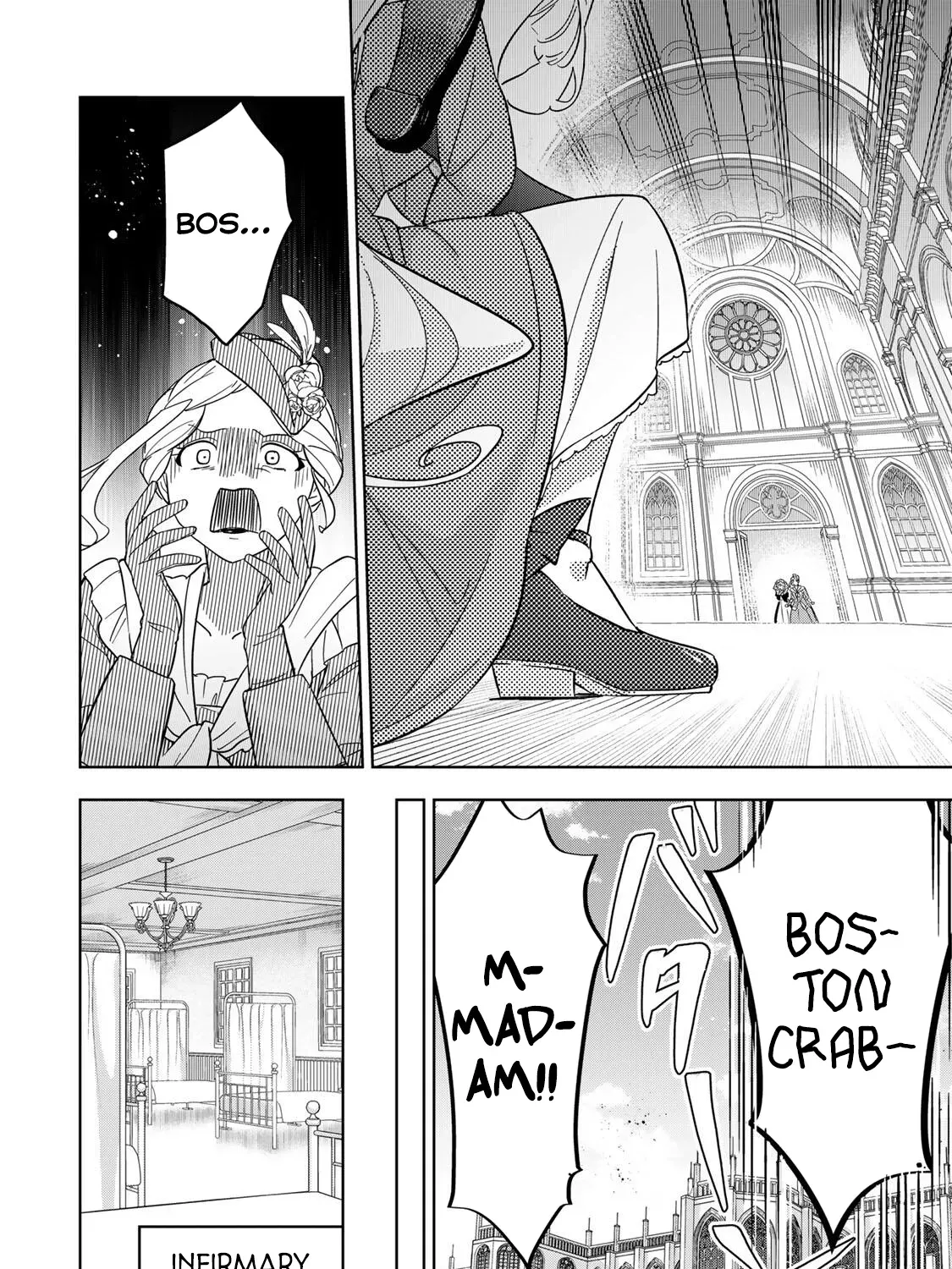 Koujo Tensei: Densetsu no Dai Madoushi (♂), Hime Kishi to Narite Densetsu no Reijou Kishidan o Tsukuri Musou Suru Chapter 13 page 7 - 