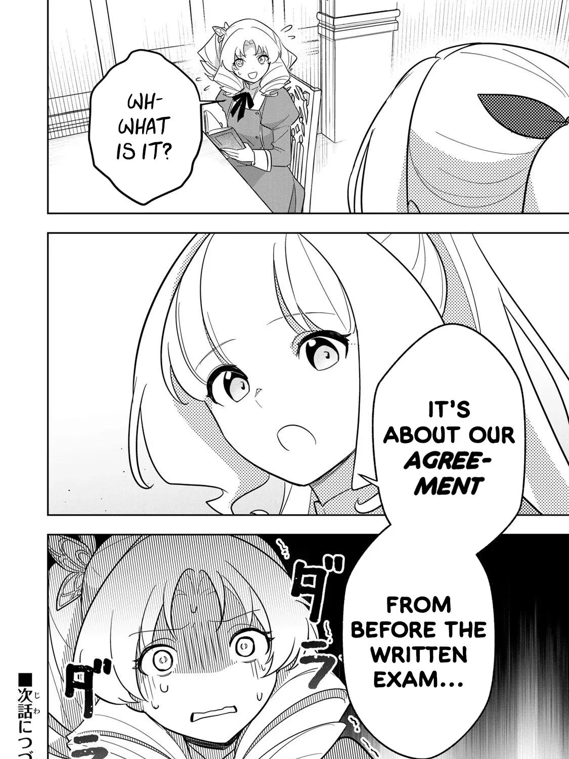 Koujo Tensei: Densetsu no Dai Madoushi (♂), Hime Kishi to Narite Densetsu no Reijou Kishidan o Tsukuri Musou Suru Chapter 14 page 39 - 