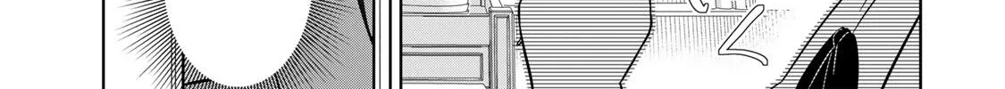 Koujo Tensei: Densetsu no Dai Madoushi (♂), Hime Kishi to Narite Densetsu no Reijou Kishidan o Tsukuri Musou Suru Chapter 14 page 6 - 