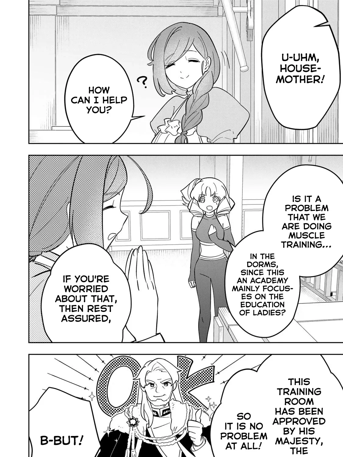 Koujo Tensei: Densetsu no Dai Madoushi (♂), Hime Kishi to Narite Densetsu no Reijou Kishidan o Tsukuri Musou Suru Chapter 16 page 11 - 