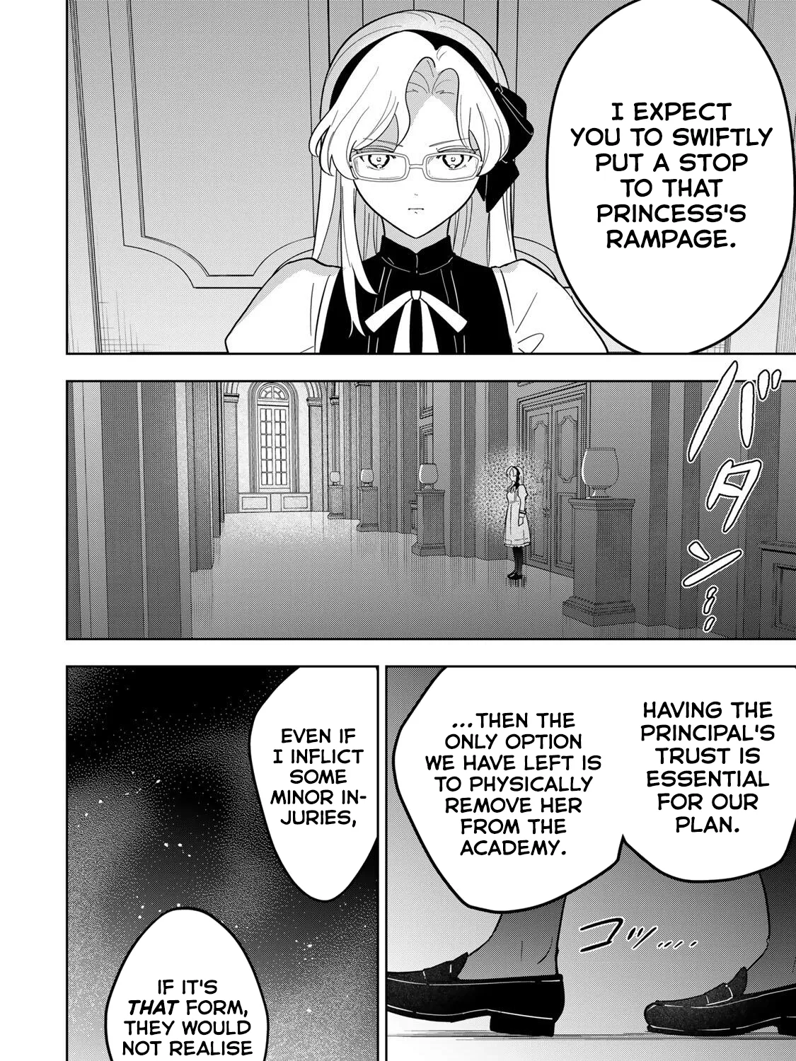 Koujo Tensei: Densetsu no Dai Madoushi (♂), Hime Kishi to Narite Densetsu no Reijou Kishidan o Tsukuri Musou Suru Chapter 16 page 31 - 