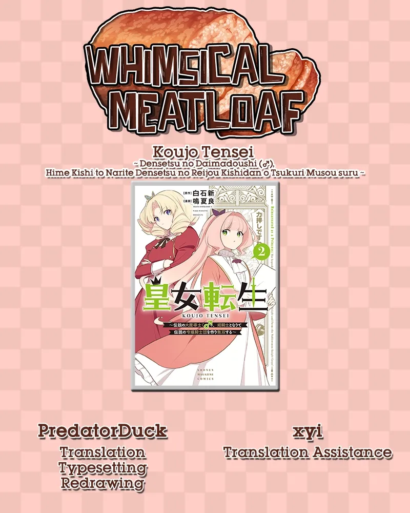 Koujo Tensei: Densetsu no Dai Madoushi (♂), Hime Kishi to Narite Densetsu no Reijou Kishidan o Tsukuri Musou Suru Chapter 16 page 35 - 