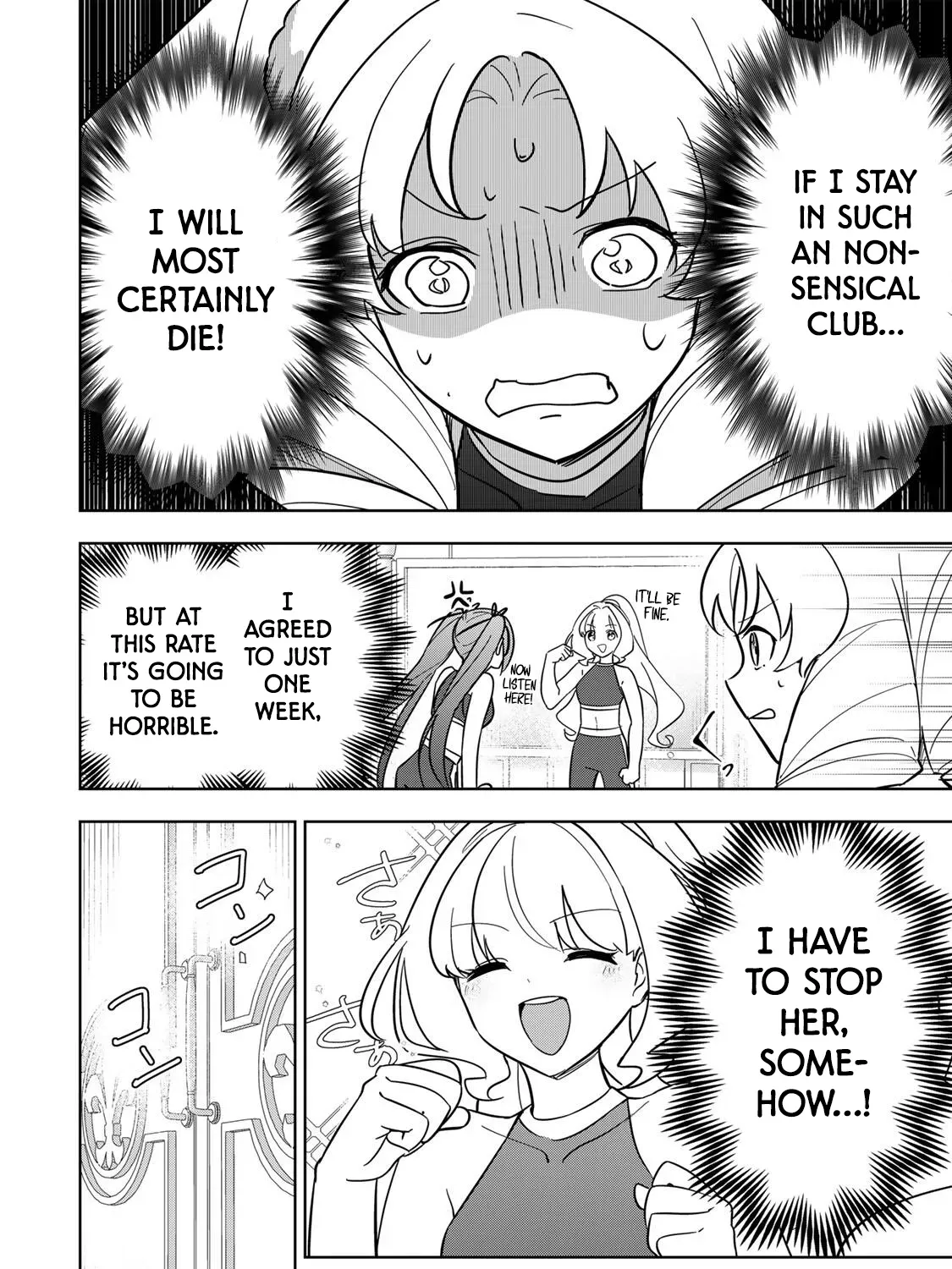 Koujo Tensei: Densetsu no Dai Madoushi (♂), Hime Kishi to Narite Densetsu no Reijou Kishidan o Tsukuri Musou Suru Chapter 16 page 7 - 