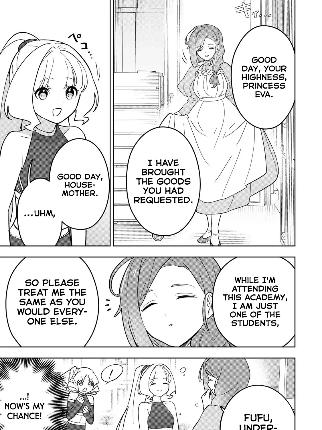 Koujo Tensei: Densetsu no Dai Madoushi (♂), Hime Kishi to Narite Densetsu no Reijou Kishidan o Tsukuri Musou Suru Chapter 16 page 9 - 