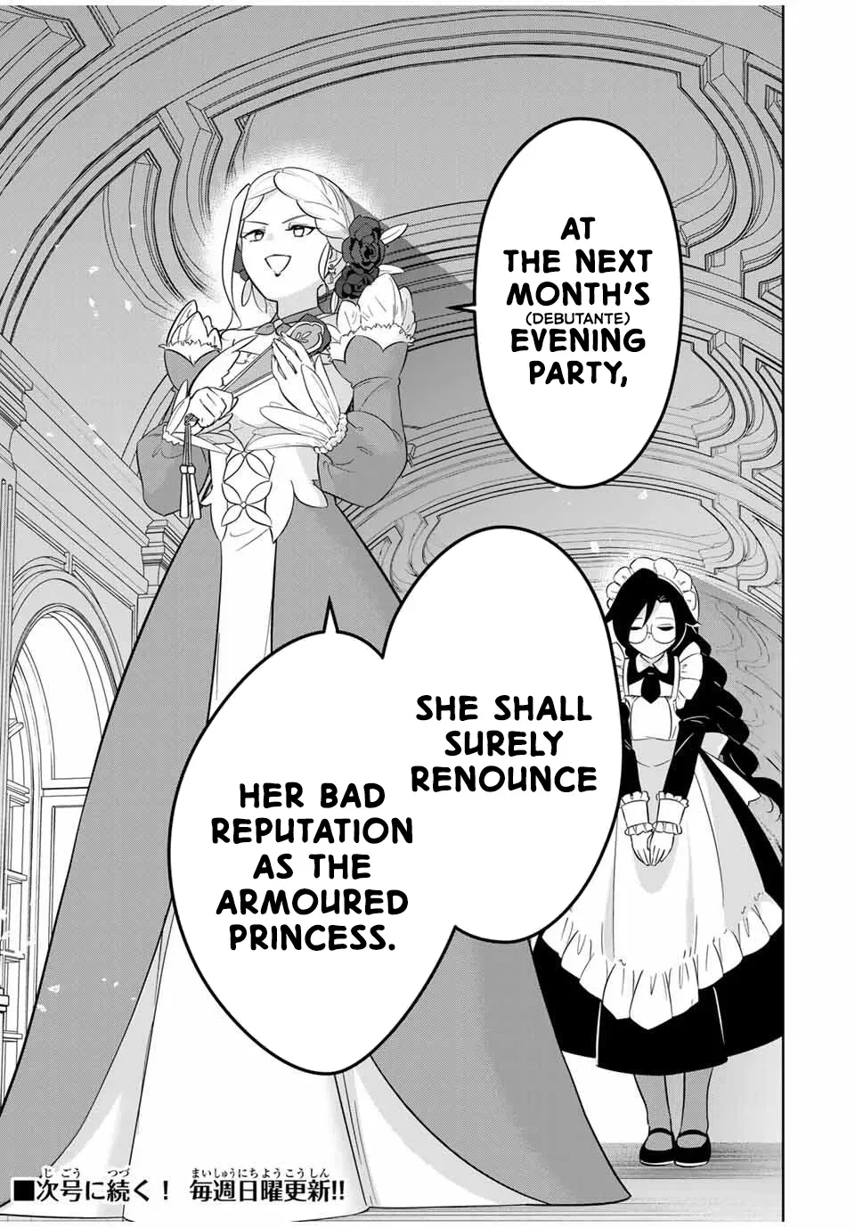 Koujo Tensei: Densetsu no Dai Madoushi (♂), Hime Kishi to Narite Densetsu no Reijou Kishidan o Tsukuri Musou Suru Chapter 2 page 33 - 