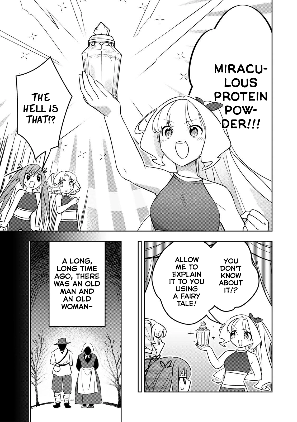 Koujo Tensei: Densetsu no Dai Madoushi (♂), Hime Kishi to Narite Densetsu no Reijou Kishidan o Tsukuri Musou Suru Chapter 20 page 5 - 