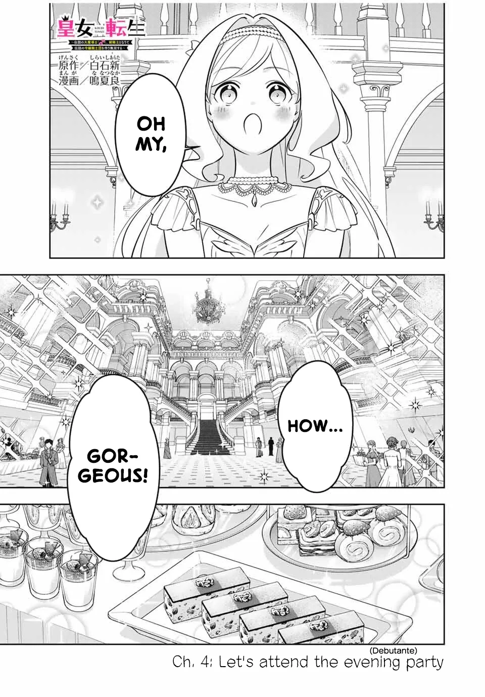 Koujo Tensei: Densetsu no Dai Madoushi (♂), Hime Kishi to Narite Densetsu no Reijou Kishidan o Tsukuri Musou Suru Chapter 4 page 1 - 