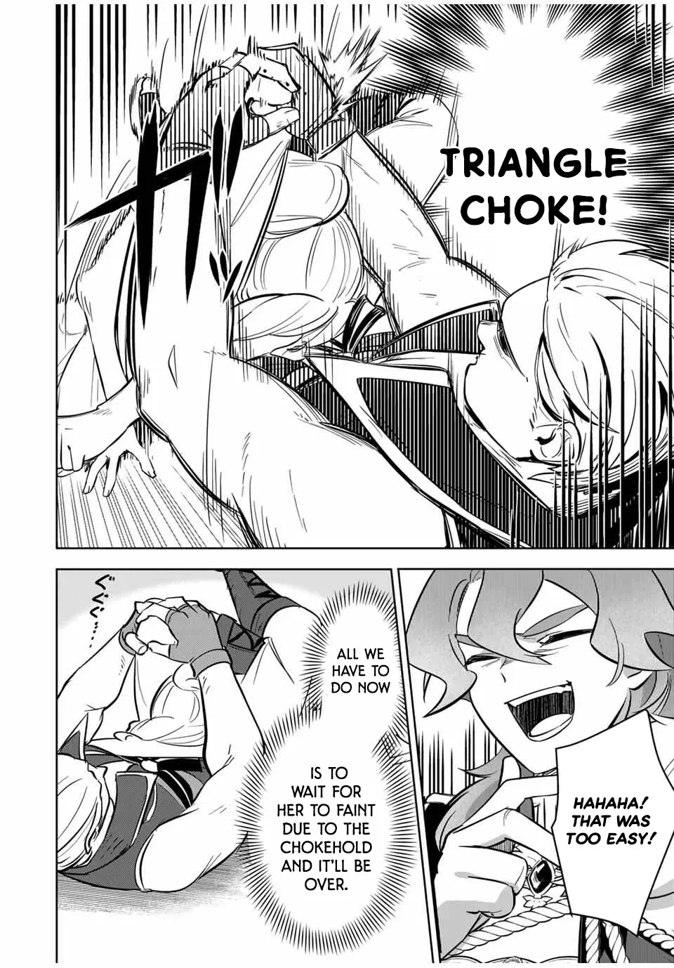 Koujo Tensei: Densetsu no Dai Madoushi (♂), Hime Kishi to Narite Densetsu no Reijou Kishidan o Tsukuri Musou Suru Chapter 4 page 16 - 