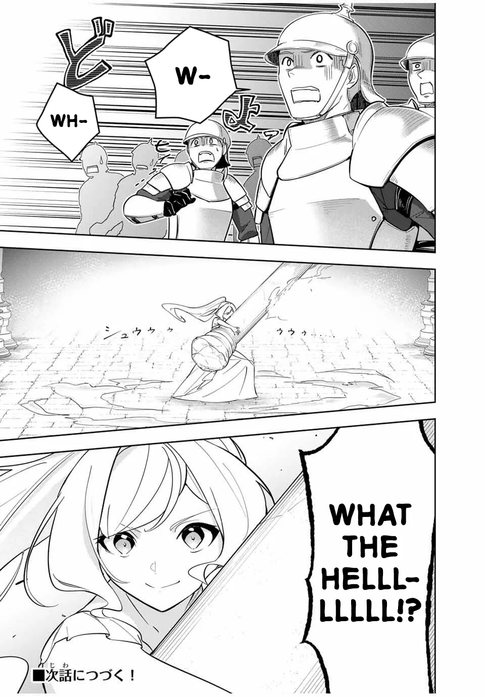 Koujo Tensei: Densetsu no Dai Madoushi (♂), Hime Kishi to Narite Densetsu no Reijou Kishidan o Tsukuri Musou Suru Chapter 5 page 21 - 