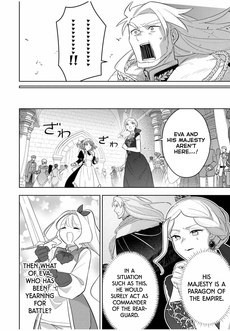Koujo Tensei: Densetsu no Dai Madoushi (♂), Hime Kishi to Narite Densetsu no Reijou Kishidan o Tsukuri Musou Suru Chapter 6 page 12 - 