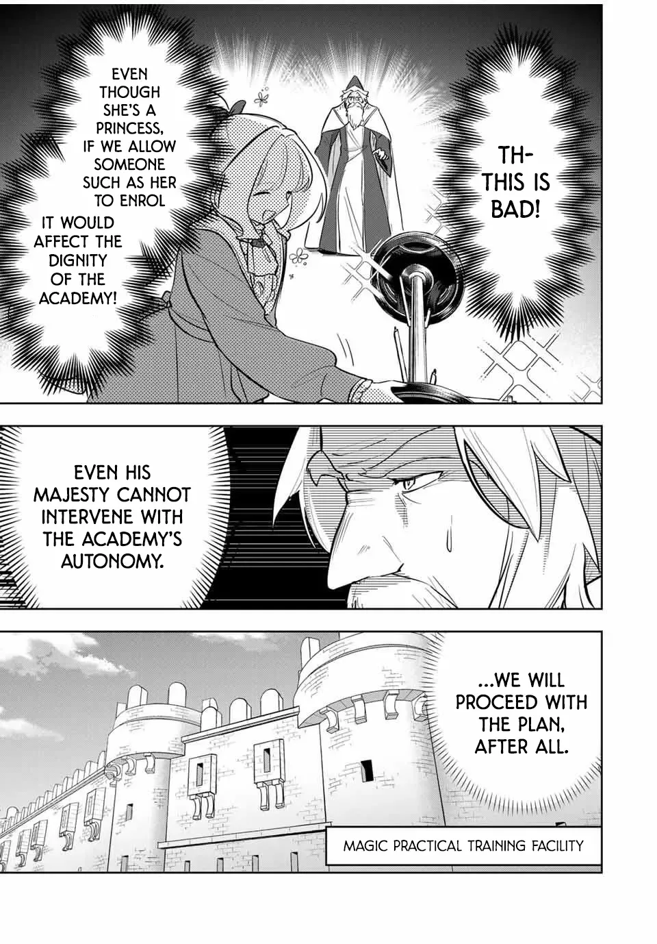 Koujo Tensei: Densetsu no Dai Madoushi (♂), Hime Kishi to Narite Densetsu no Reijou Kishidan o Tsukuri Musou Suru Chapter 9 page 7 - 