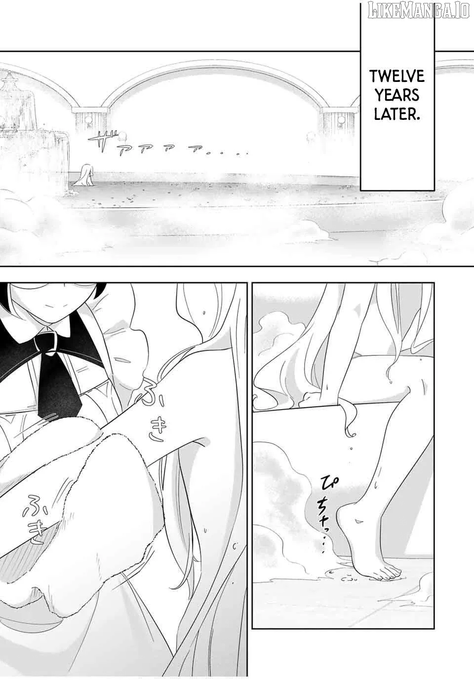 Koujo Tensei ~ Densetsu no Daimadoushi (♂), Hime Kishi to Narite Densetsu no Reijou Kishidan o Tsukuri Musou suru ~ Chapter 1 page 20 - 