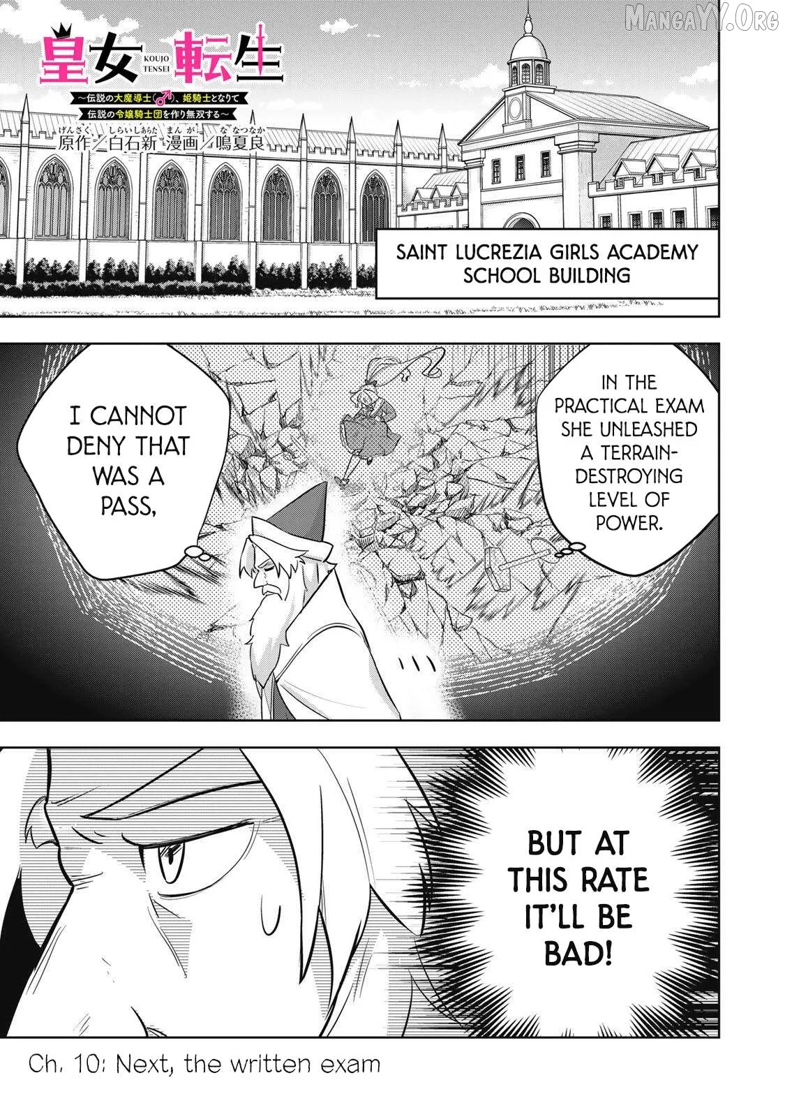 Koujo Tensei ~ Densetsu no Daimadoushi (♂), Hime Kishi to Narite Densetsu no Reijou Kishidan o Tsukuri Musou suru ~ Chapter 10 page 1 - 