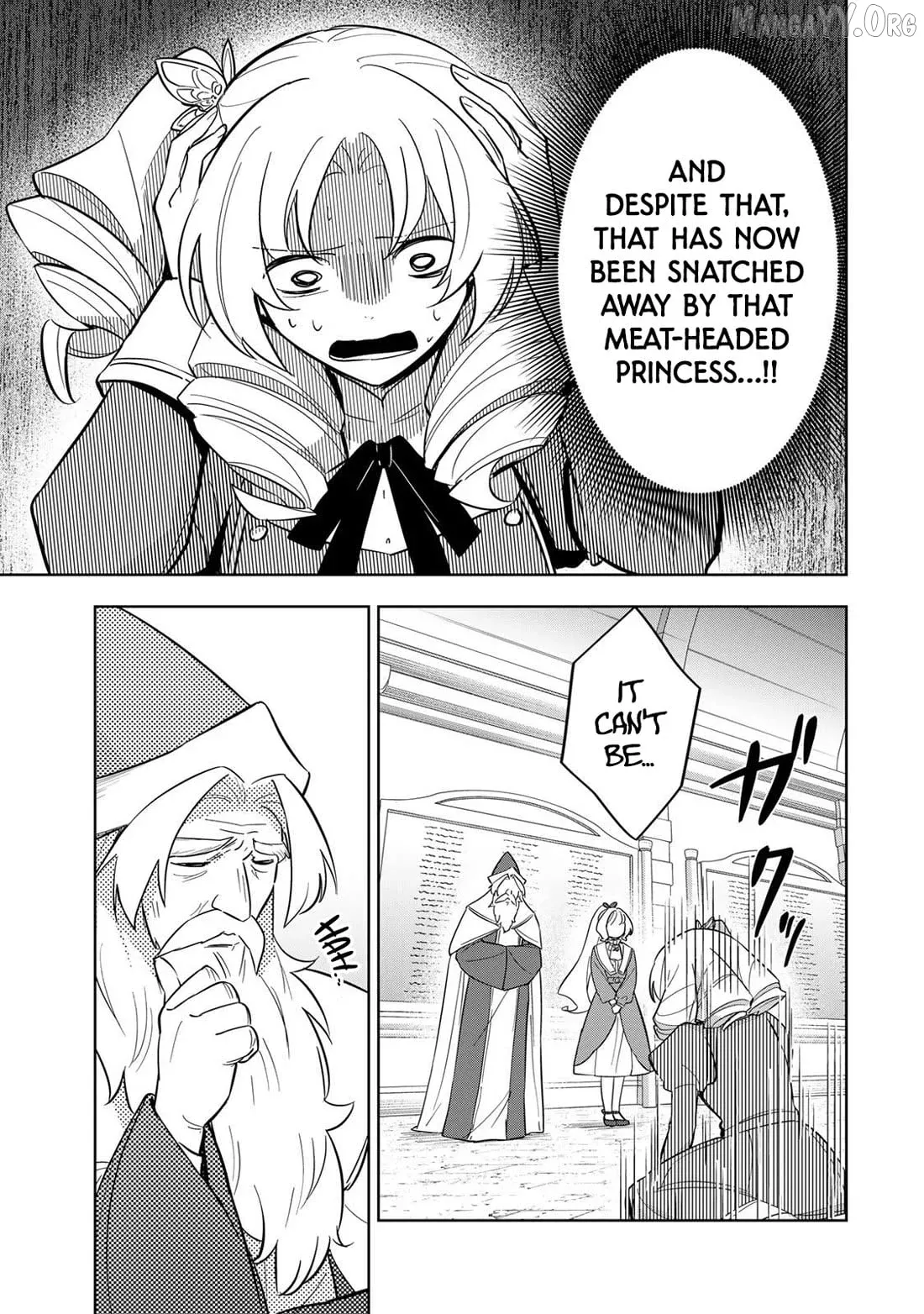 Koujo Tensei ~ Densetsu no Daimadoushi (♂), Hime Kishi to Narite Densetsu no Reijou Kishidan o Tsukuri Musou suru ~ Chapter 11 page 7 - 