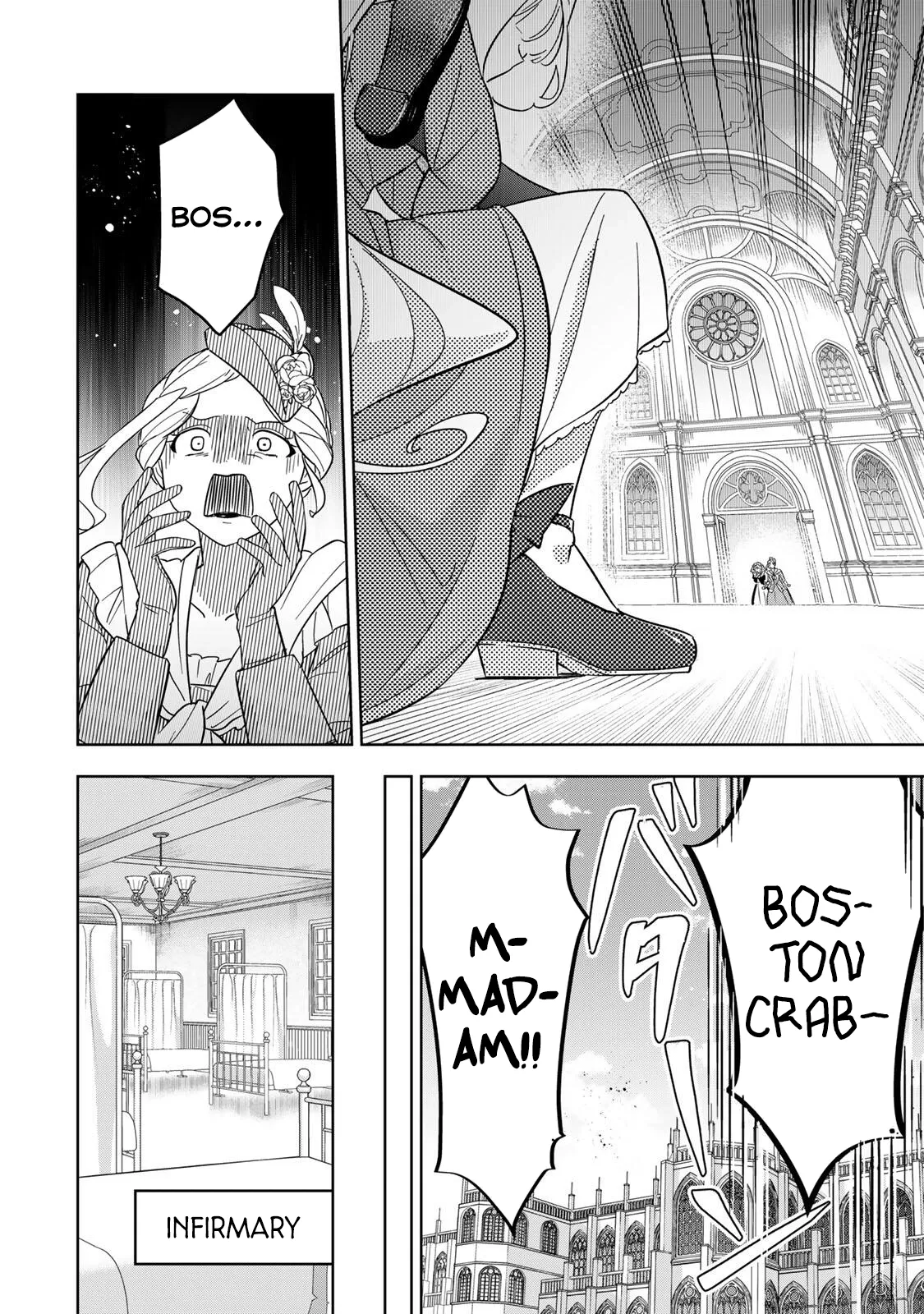 Koujo Tensei ~ Densetsu no Daimadoushi (♂), Hime Kishi to Narite Densetsu no Reijou Kishidan o Tsukuri Musou suru ~ Chapter 13 page 4 - 