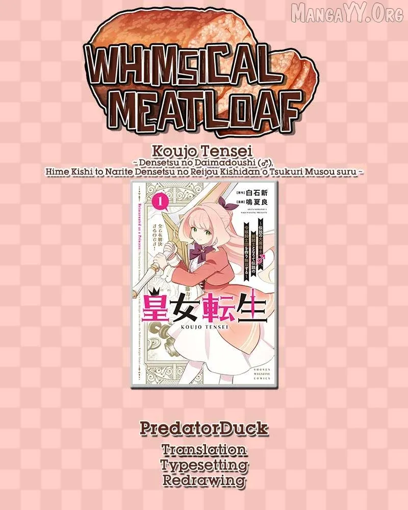 Koujo Tensei ~ Densetsu no Daimadoushi (♂), Hime Kishi to Narite Densetsu no Reijou Kishidan o Tsukuri Musou suru ~ Chapter 14 page 21 - 