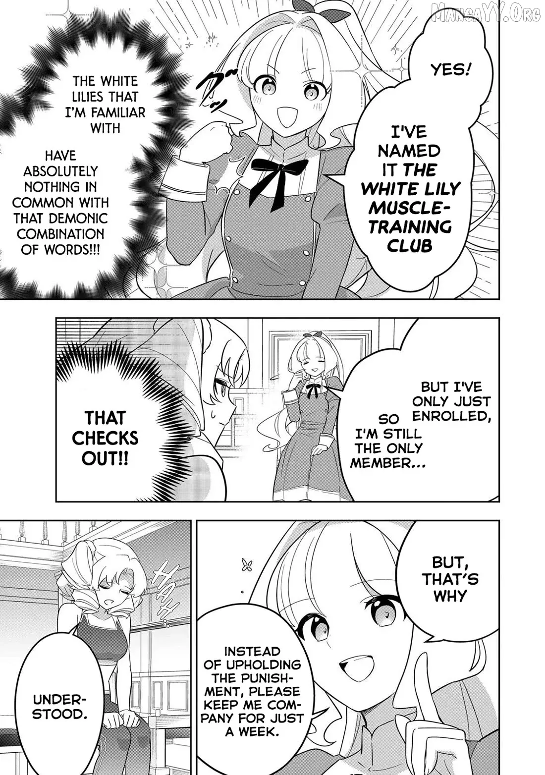 Koujo Tensei ~ Densetsu no Daimadoushi (♂), Hime Kishi to Narite Densetsu no Reijou Kishidan o Tsukuri Musou suru ~ Chapter 15 page 11 - 