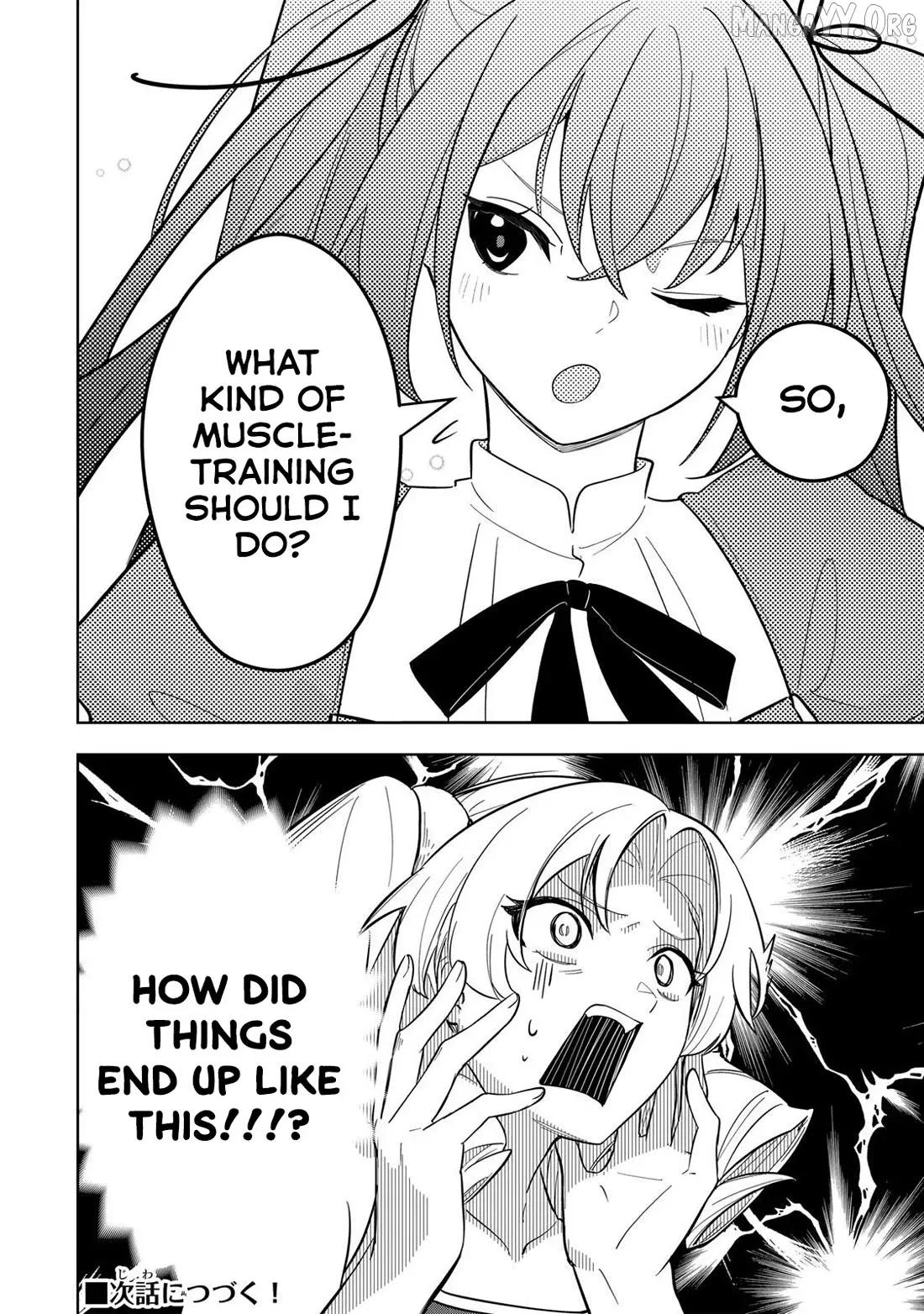 Koujo Tensei ~ Densetsu no Daimadoushi (♂), Hime Kishi to Narite Densetsu no Reijou Kishidan o Tsukuri Musou suru ~ Chapter 15 page 16 - 
