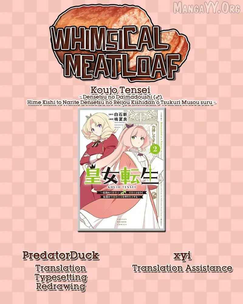 Koujo Tensei ~ Densetsu no Daimadoushi (♂), Hime Kishi to Narite Densetsu no Reijou Kishidan o Tsukuri Musou suru ~ Chapter 15 page 17 - 