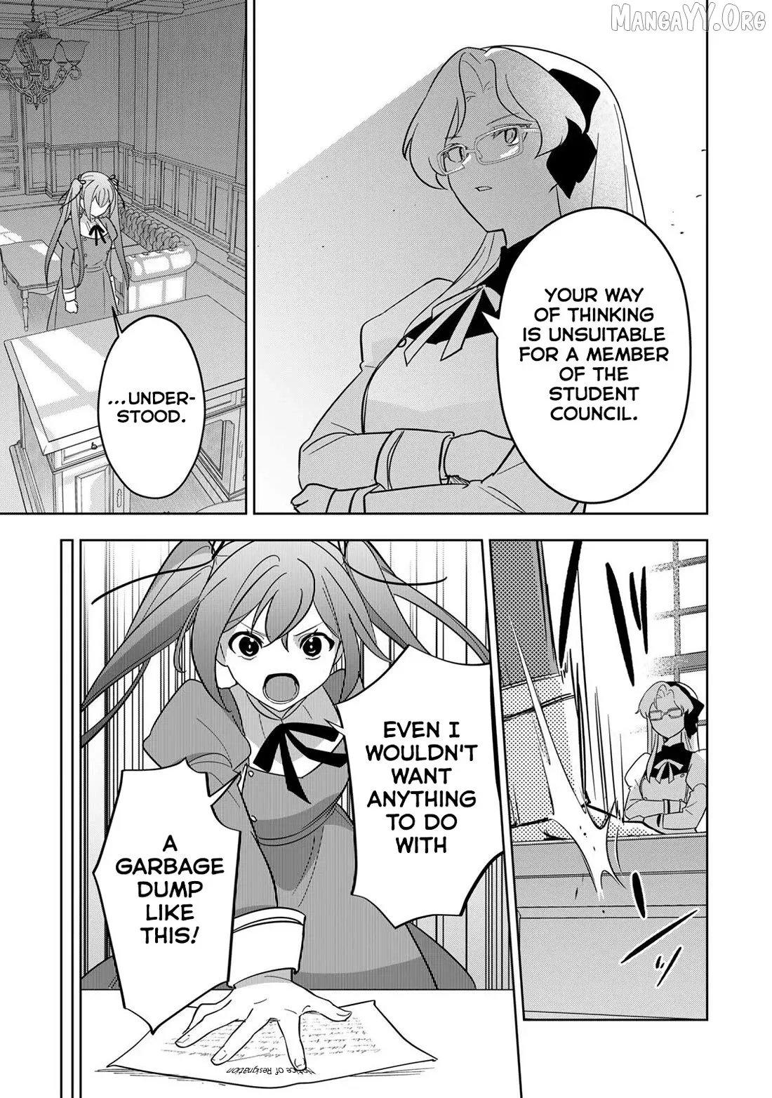 Koujo Tensei ~ Densetsu no Daimadoushi (♂), Hime Kishi to Narite Densetsu no Reijou Kishidan o Tsukuri Musou suru ~ Chapter 15 page 5 - 
