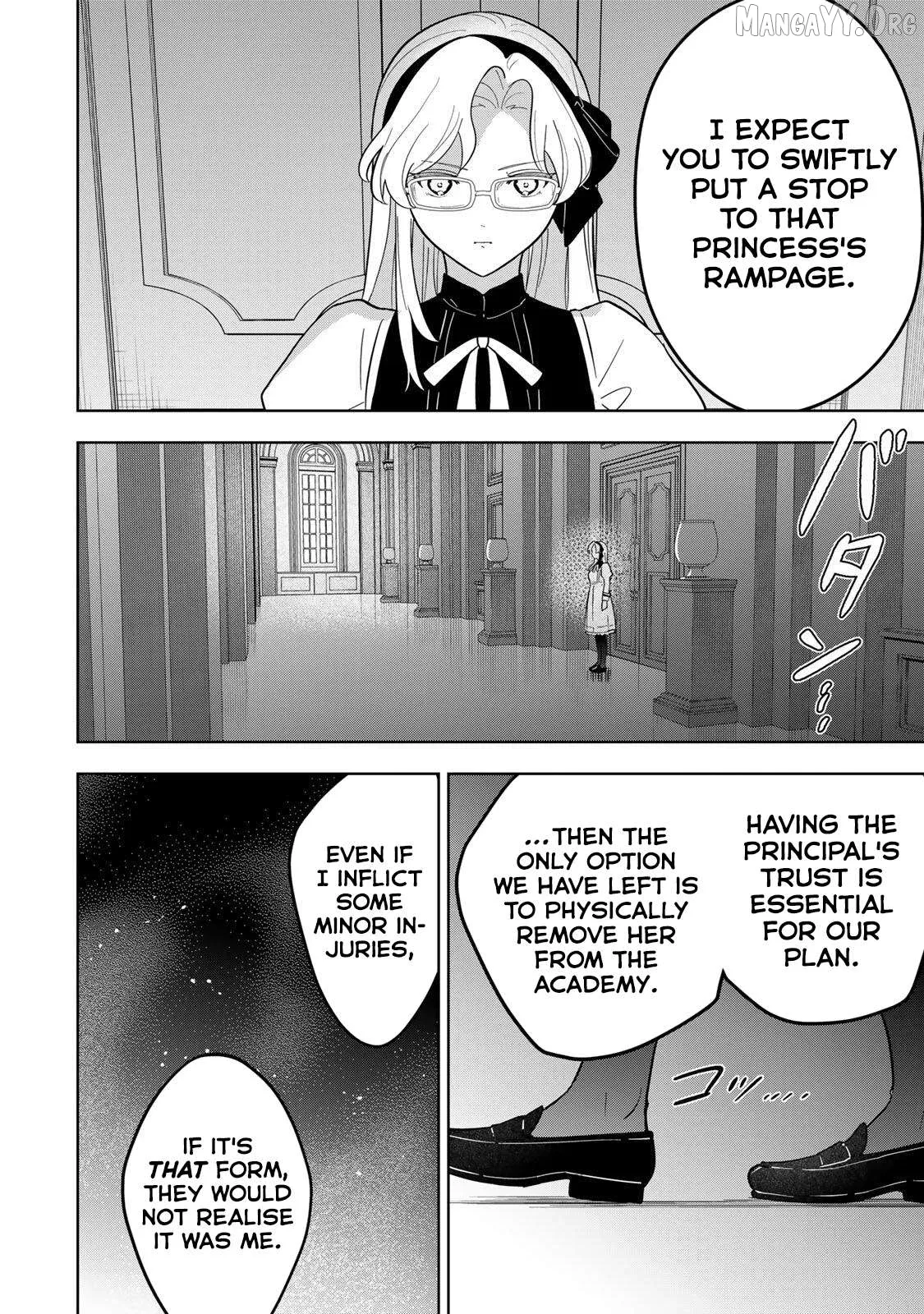 Koujo Tensei ~ Densetsu no Daimadoushi (♂), Hime Kishi to Narite Densetsu no Reijou Kishidan o Tsukuri Musou suru ~ Chapter 16 page 16 - 