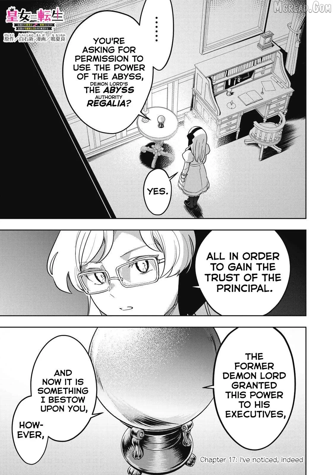 Koujo Tensei ~ Densetsu no Daimadoushi (♂), Hime Kishi to Narite Densetsu no Reijou Kishidan o Tsukuri Musou suru ~ Chapter 17 page 1 - 