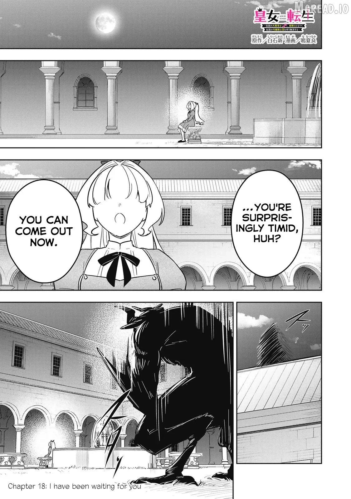 Koujo Tensei ~ Densetsu no Daimadoushi (♂), Hime Kishi to Narite Densetsu no Reijou Kishidan o Tsukuri Musou suru ~ Chapter 18 page 1 - 