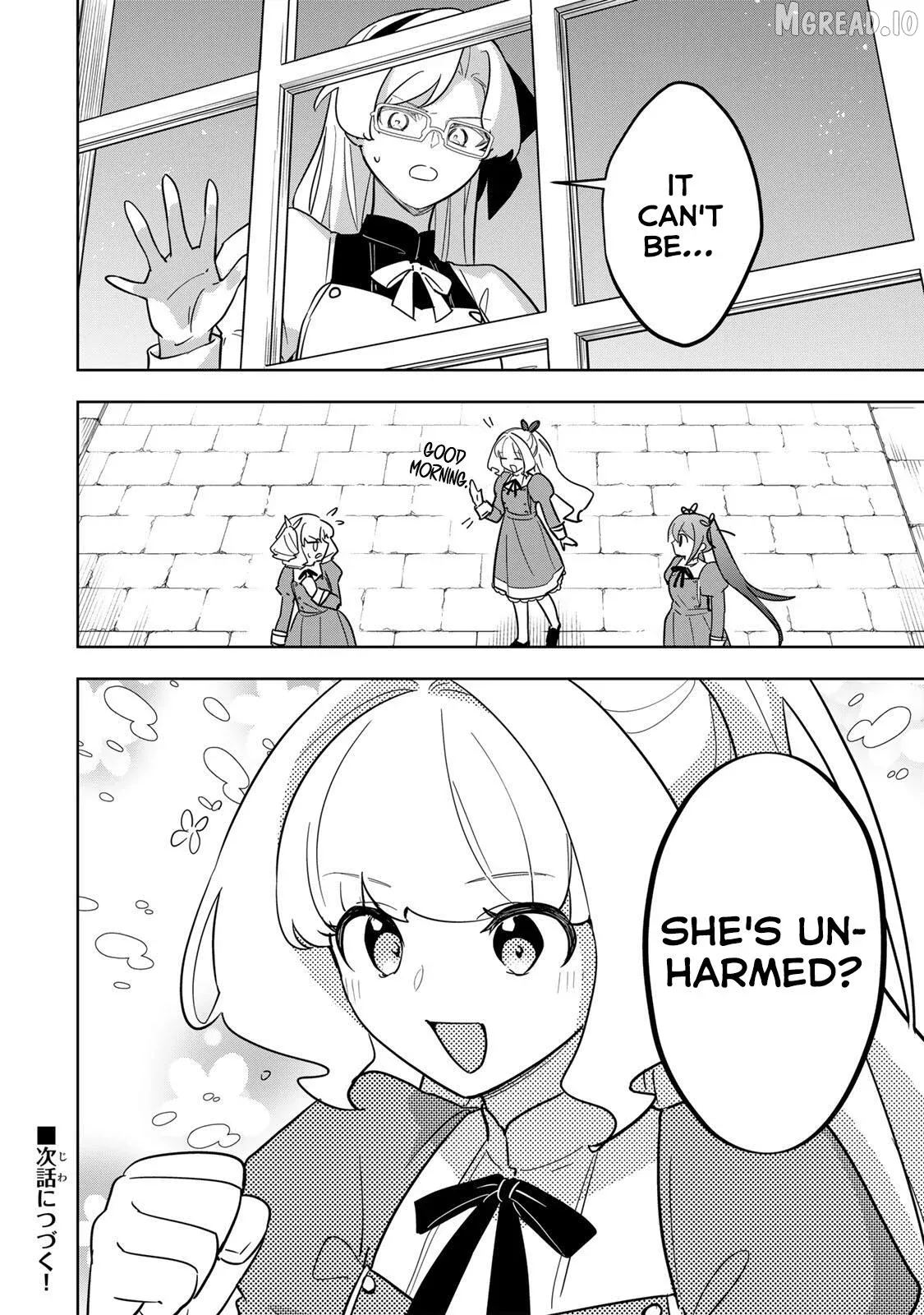Koujo Tensei ~ Densetsu no Daimadoushi (♂), Hime Kishi to Narite Densetsu no Reijou Kishidan o Tsukuri Musou suru ~ Chapter 18 page 16 - 
