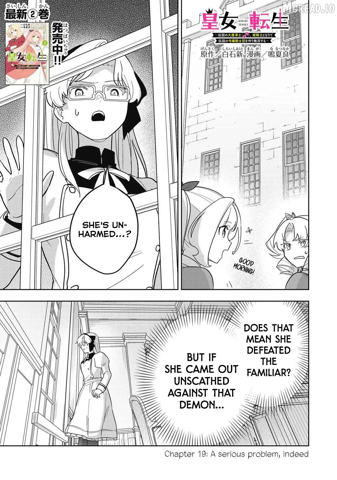 Koujo Tensei ~ Densetsu no Daimadoushi (♂), Hime Kishi to Narite Densetsu no Reijou Kishidan o Tsukuri Musou suru ~ Chapter 19 page 1 - 