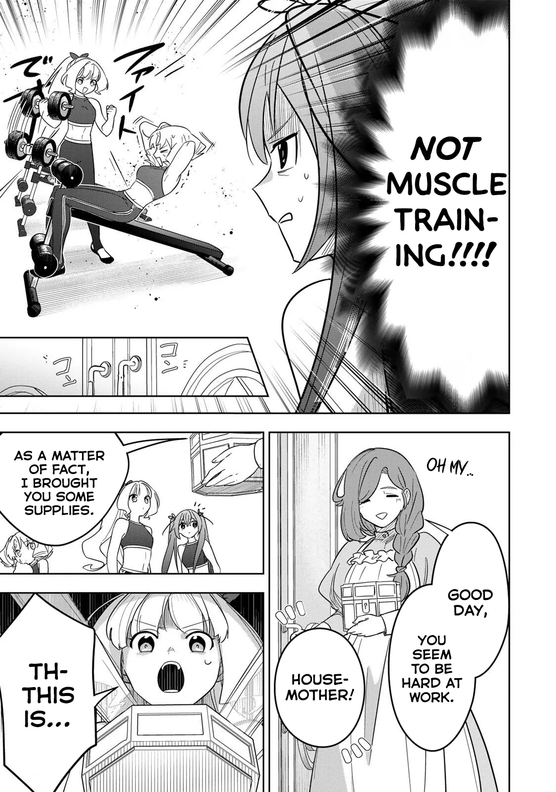 Koujo Tensei ~ Densetsu no Daimadoushi (♂), Hime Kishi to Narite Densetsu no Reijou Kishidan o Tsukuri Musou suru ~ Chapter 20 page 3 - 