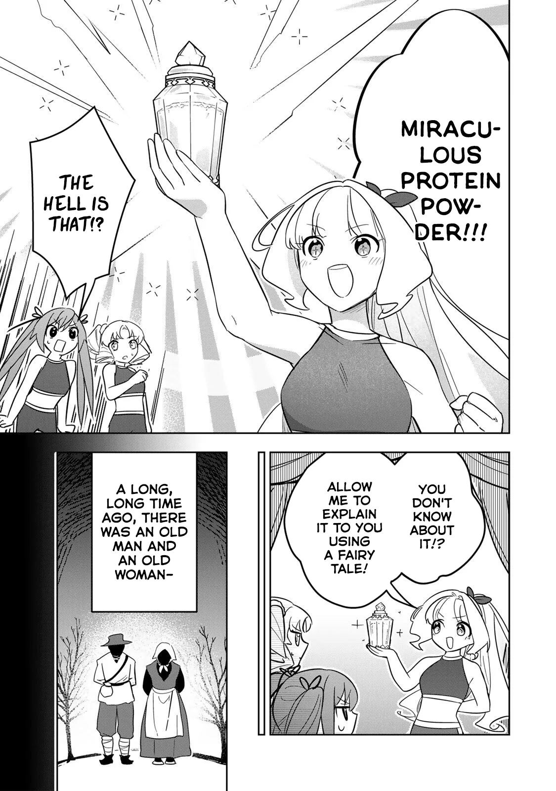 Koujo Tensei ~ Densetsu no Daimadoushi (♂), Hime Kishi to Narite Densetsu no Reijou Kishidan o Tsukuri Musou suru ~ Chapter 20 page 5 - 