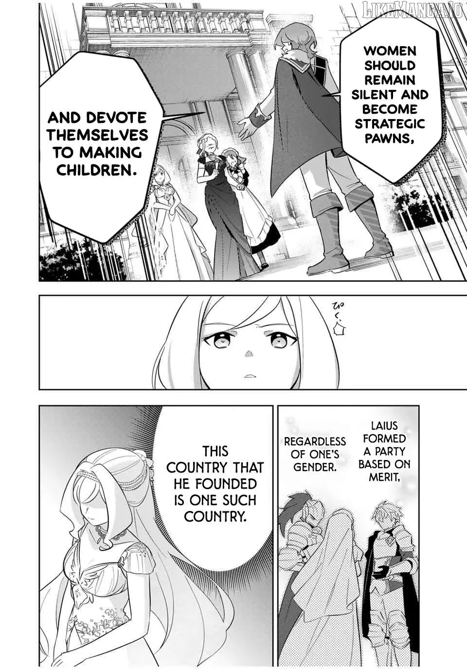 Koujo Tensei ~ Densetsu no Daimadoushi (♂), Hime Kishi to Narite Densetsu no Reijou Kishidan o Tsukuri Musou suru ~ Chapter 3 page 20 - 